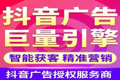 百度推广价格策略：如何制定更有效的预算