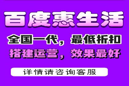 百度推广案例：从品牌知名度到用户粘性的转变