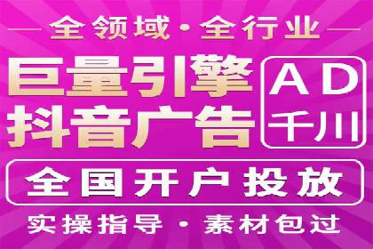 餐饮业SEM关键词优化经验分享与案例分析