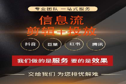 代理开户的五大经典案例及经验分享
